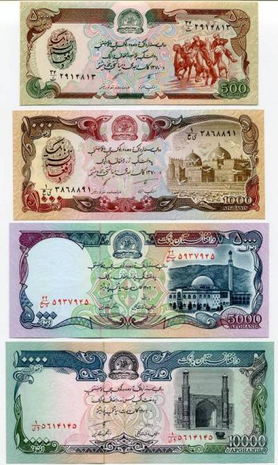 Afghanistan 5000 Afghanis Banknote Paper Money Unc P62 