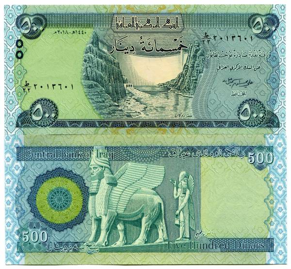 raq Dnar 10,000 (10 x 10,000 QD Notes) Crculated, Authentc - UV raq Dnar 10,000 (10 x 10,000 QD Notes) Crculated, Authentc - UV
